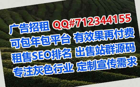 新津卵子土木工程经营部